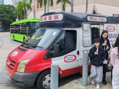 -富豪雪糕车流动点(尖沙咀店)