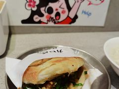 -小豆海棠(嘉兴路店)