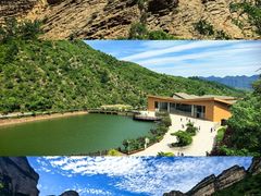 -黄崖洞文化旅游区