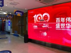 -深圳美莱医疗美容医院