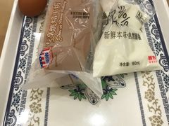 -爱康国宾体检中心(总部基地分院)
