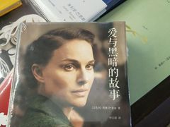 -新华书店(新街口旗舰店)
