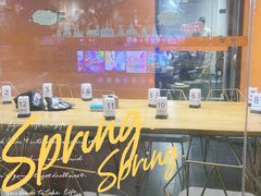 -火星工厂·桌游·团建聚会·轰趴馆(厦滘店)