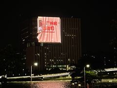 -广州四季酒店·意珍·意式自助餐