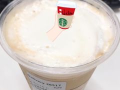-星巴克(深圳南海意库店)