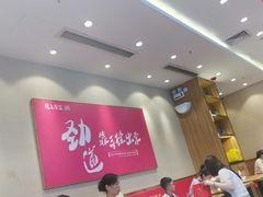 -陇上秦轩biangbiang面(萧山万象汇店)
