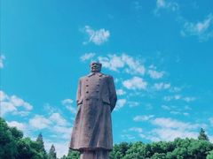 -复旦大学光华楼