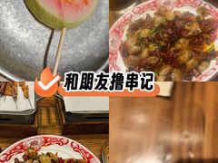 -破店肥哈·东北烧烤(南山保利店)