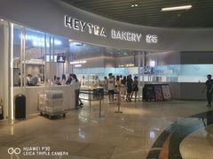 门面-喜茶(贵阳国贸逸天城店)