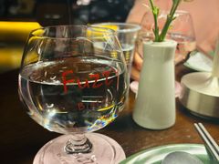 -Fuzzy Bistro 浮几韩餐·茶酒馆