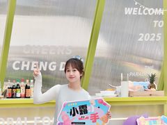-合景·悠方(成都店)