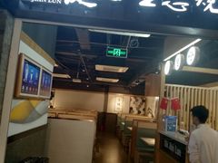 门面-大成海鲜烧烤·小龙虾(七宝店)