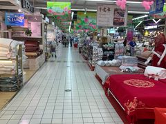 -世纪联华(杭州新塘路店)