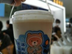 -KOI PLUS(成都万象城店)
