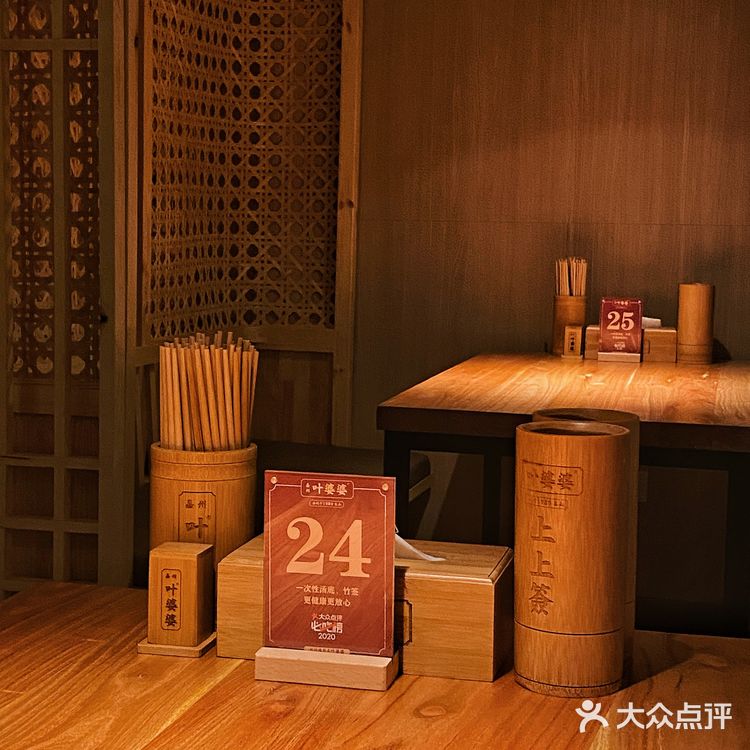 这家钵钵鸡我都吃过十次了！