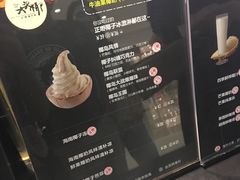 -大头椰·椰子鸡火锅(南宁万象城店)