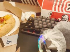 -达美乐比萨(大冲店)