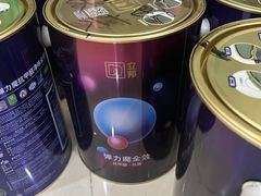 -立邦(柳滩专卖店)