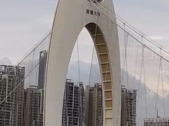 -广州塔
