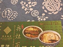 -苏苑饭店-中餐厅(长桥地区店)