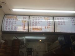 -老上海大包(四川北路店)
