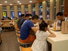 -麦当劳(厦门思明路店)