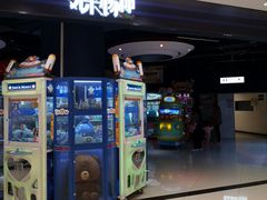 -利群超市(城中城购物广场店)