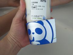 -茶百道(乐山时代青江店)