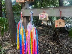 -热田神宫