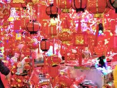-天丰利生活MALL(和平里店)