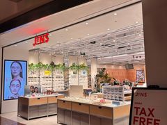 -JINS(上海环球金融中心店)