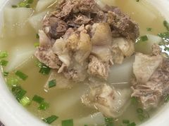 -荣生萝卜汤饭店