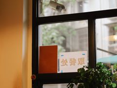 -Be Lived Cafe比例咖啡(摩天轮店)