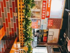 -钢五区节子串串香(环球汇·天誉店)
