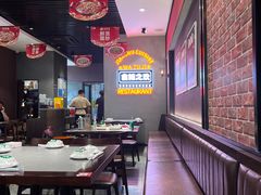 -蛙兔鸡自贡风味·特色江湖菜(广都店)