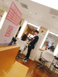 -THE LOG SALON 记录