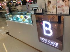 -BONCAKE裱花蛋糕(万象汇店)