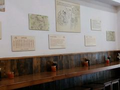 大堂-周素珍湖州大馄饨(直戒坛寺巷店)