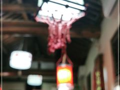-丽江庭院·云南野生菌·海鲜火锅(鼓楼四合院店)