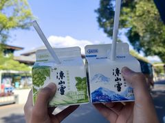 -西昌邛海湿地