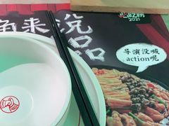 -蛙小侠(五象万象汇店)