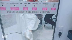 -CHIC 国潮男士发型