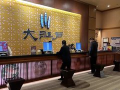 -大江户·温泉洗浴(浑南店)