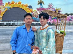 -厦门园林博览苑
