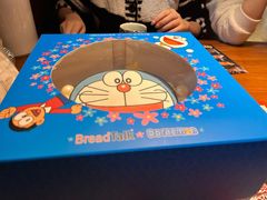 -面包新语(上地华联店)