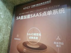 -宁波壹加壹口腔·矫正种植中心