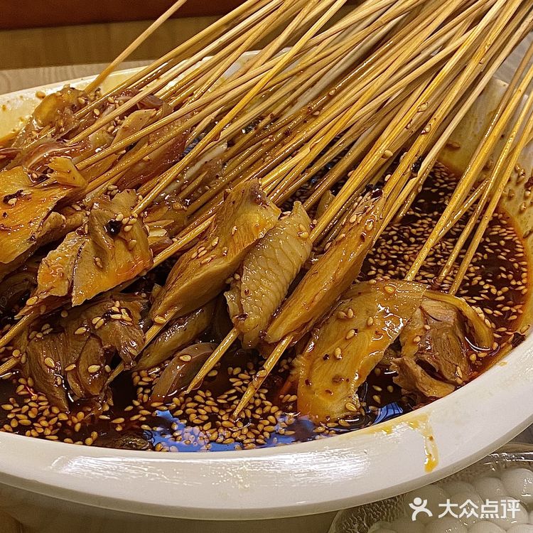 来乐山吃的第一家钵钵鸡 吃后就锁定🔒