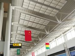 -华盛顿杜勒斯国际机场