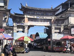 -南门绿玉农贸市场