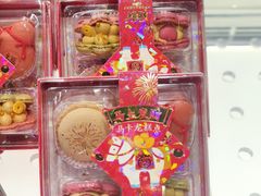 -红跑车(朝晖店)